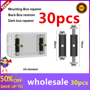 VOTO Wall Switch BOX Repairer Wall Socket Cassette Adjustable Mounting Box Restorer Internal Cassette repairer For 86/118 Type Switch