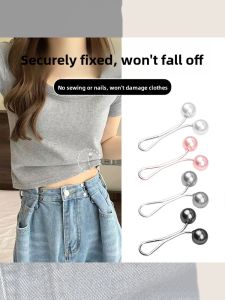 NING ZHOU | Shirt Fixing Clips for Tightening Hemline
