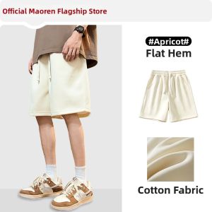 MiiOW | Cotton Summer Loose Fit Athletic Casual Pants
