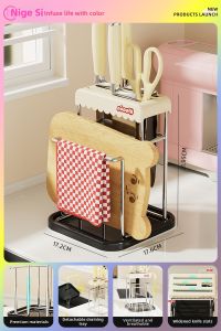NIGESI | Multifunctional Above Sink Bowl Rack
