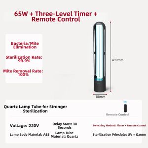 Jelans | UV Ozone Mite Removal Sterilization Lamp