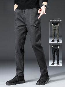 ROMON | Quần dài nam Romon ống đứng co giãn lưng rộng thời trang công sở mùa xuân thu quần dài thường ngày chất liệu cotton polyester