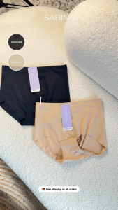 Sabina Semi-Seamless Fit Mid-Waist Underwear SUZ23006 Sand