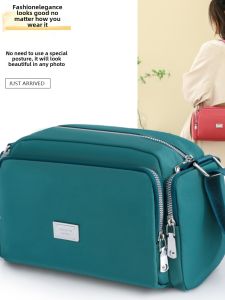 กระเป๋าสะพายข้างผ้าไนลอนความจุขนาดใหญ่แบบลำลองสำหรับคุณแม่ สายสะพายไหล่กว้าง กระเป๋าสะพายข้างแบบอเนกประสงค์ กระเป๋าแฟชั่นใหม่ปี 2024