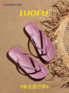 Luofu Loafers Flip Flops Womens Flat Flip-Flops Non Slip Bath Stylish Beach Couple Plywood Sandals