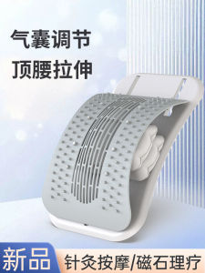 Back Support Cushion Lumbar Relief Stretching Disk Herniation Traction Support Waist Pad Yoga Fitness Health Stand Online Sale