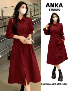 Early Autumn New Arrival Plus Size French Tea Break Hepburn Style Waist Trimming Shirt Dress Womens Plus Size Ladies Slim Looking Mid Length Long Length Skirt