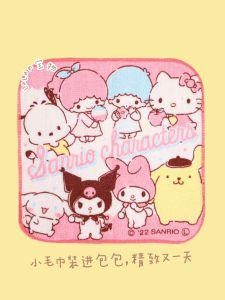 Cute Cartoon Baby Handkerchief Face Towel Small Absorbent Towel for Washing Face And Hands Ideal for Infants And Babies