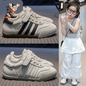 Leather Girls Boys Sneakers Soft Bottom Sports Shoes Children Fashionable Versatile White Shoes Spring Autumn New Style
