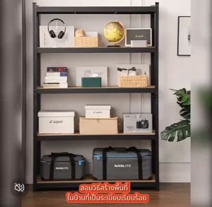 ชั้นวางของ ชั้นวางสินค้า ชั้นวางของครัค ทนทาน สแตนเลส วามจุแบริ่งที่แข็งแกร่ง แบกภาระ ชั้นเก็บของ ชั้นเหล็กวางสินค้า ชั้นวางของเอนก ประสงค์ชั้นเหล็ก