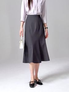 Gray Mid-Length Skirt
