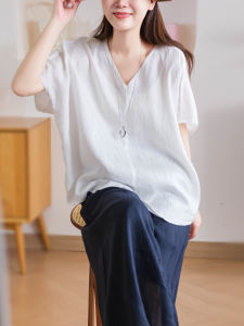 XIAOER | Áo Thun V-neck Chất Liệu Voan Mềm Thiết Kế Xòe và Dáng Ôm
