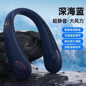 Portable Neck Fan Small Quiet Rechargeable Cooling