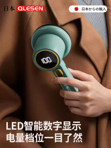 Lint Remover Brush Home Use Clothes Shaving Tool Remove Lint Ball Sweater Brush Metal Material Personal Care Product