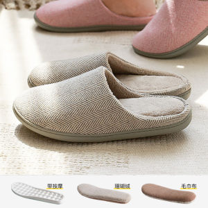 Dép Lười Cotton Pha Len Kiểu Nhật Cho Nam Giày Lười Trong Nhà Chống Trượt Mùa Xuân Thu Đế Ngoài Bằng PVC Giày Lười Thoải Mái