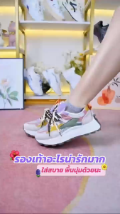 เก็บเงินปลายทาง รองเท้าผ้าใบลูกไม้ รองเท้าผ้าใบแฟชั่นผู้หญิง ไซส์ 36-40 ผ้าตาข่าย รองเท้าวิ่ง เชือกรองเท้าแบบ2สี นุ่ม ใส่แล้วสวย