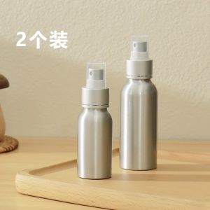 Ultra-Fine Mist Aluminum Spray Bottle Unmarked Portable Alcohol Skin Refreshing Water Hydrating Fine Mist Spray Bottle