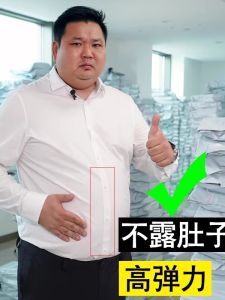 Loose Fit Long Sleeve Mens Casual Shirt over Sized White Business Casual Comfortable Breathable Button down Male Model