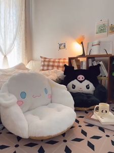 【COD】Cute Plush Pillow Cushion Chair Cushion Lazy Sofa Office Seat Cushion Gift For Girlfriend