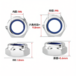 BAODEFENG | Locking Anti-slip Self-lock Nut