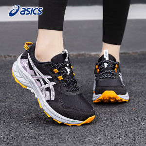 ASICS | Cushioned Off-road Running Shoes for Women
