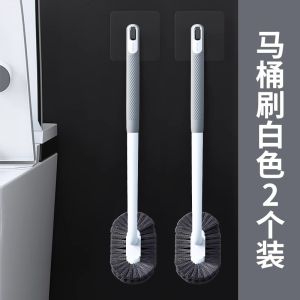 Long Handle Toilet Brush Soft Bristle Household Bathroom Cleaning Tool No Dead Angles Wall Mounted Toilet Cleaner Brush