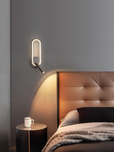 Designers Light | Simple Adjustable Wall Light