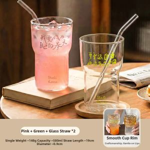 SHELI | INS Style Creative High Aesthetics Multi-use Glass Cup