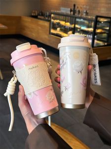 Luxury Insulated Coffee Cup for Women Crossbody Straw Cup Beverage Cup Gift Cup Stainless Steel Ceramic Inner Layered
