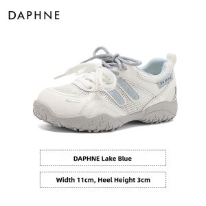 Daphne | Platform Summer Breathable Sneakers