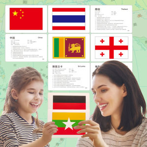 Duman Flashcards Early Education National Flag Cards Full Brain Development Toys for Infants And Toddlers Male Female Universal