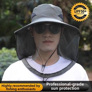 PH | Sun And Insect Protection Hood