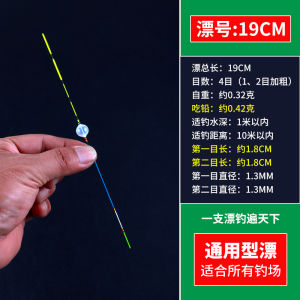 Tăng Cường Độ Nhạy Bén Tay Làm Thủ Công Truyền Thống Bóng Hơi Cỡ Lớn Cáo Giảm Giá Mùa Thu Phao Nổi Cỏ Lỗ Giảm Giá Mùa Thu