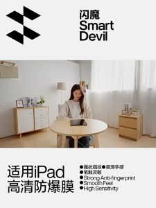 Kính cường lực Ipad Mini 6 8.3 Inch full màn hình chính hãng Smart Devil - Dán màn hình Ipad Mini 6 8.3”