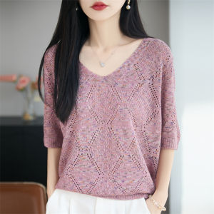 SHEHAN | French Retro V-Neck Hollow Mesh Knitwear Short Sleeve Slim Fit