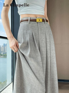 La Chapelle | High-quality Linen Tencel Straight Wide-leg Pants Summer Thin Casual