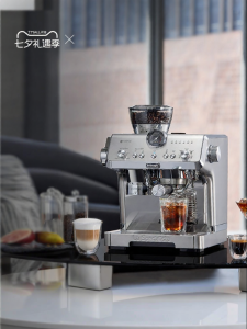 DELONGHI | Máy Pha Cà Phê Bán Tự Động Tích Hợp Máy Xay