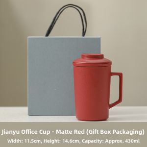 SOUL HOUSE | Custom High-End Tea Infuser Mug Personalized with Logo