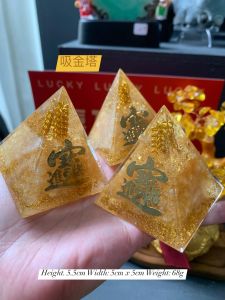 Crystal Energy Pyramid 奥跟水晶能量塔🧡 片地黄金(金箔) 💰