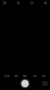 For Honda Wave / Scoopy / Zoomer x/Beat Fi v1/v2 3 Way Switch for Headlight High Quality