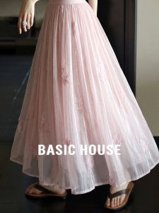 Basic House | Pink Tulle Embroidery High Waist A-Line Skirt