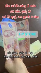 Đèn soi tiền giả đèn soi giấy tờ soi đá quý biển số xe đèn soi cua gạch trứng với ánh sáng mạnh 3 màu tiện dụng kèm theo bộ sạc USB