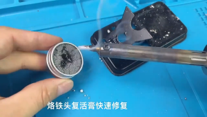 Electric soldering iron head resurrection cream solves the problem of black soldering iron head does not tin does not stick to tin removes oxidation and cleans