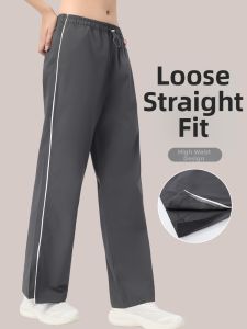 YANSE | High Waist Sporty Loose Trousers for Running Straight Leg Big Size