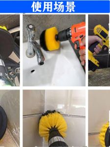 Electric Long Handle Cleaning Brush for Floor Tiles Sofa Carpets Drill Brush Household Cleaning Tools Kitchen Sink Brush