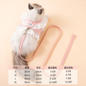 Cute JK Cat Leash Breathable Dog Harness Outdoors Anti-Escape Spring Summer Polyester Fiber Pet Supplies Cat Clothes