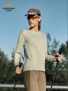 SURPINE | Lightweight Merino Wool Fast-Drying Strong Outdoor Breathable Antibacterial Long Sleeve