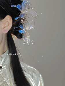 Phụ Kiện Tóc Phong Cách Trung Hoa Cổ Điển U Shaped Hairpin Trang Sức Thời Trang Thanh Lịch Cho Phụ Nữ Trung Hoa Cổ Đại