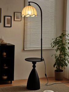 HOWNICE | Vintage French Style Floor Lamp