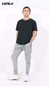 CATELU Celana Joger Panjang Abu Muda- Jogger Pants Pato